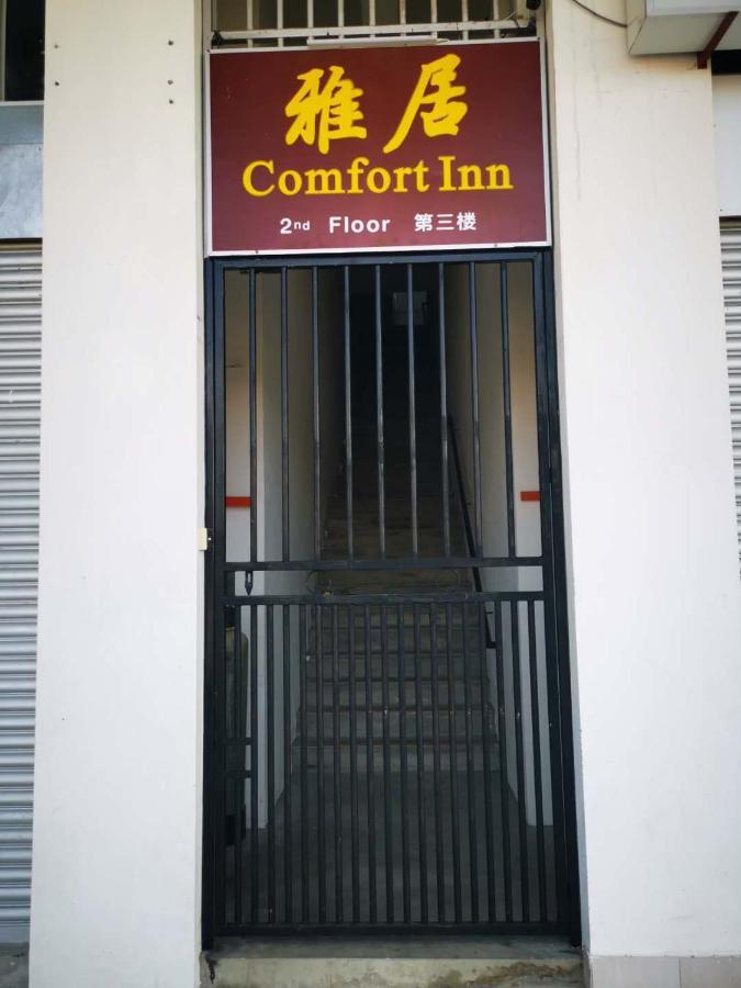 Comfort Inn Sibu Bagian luar foto